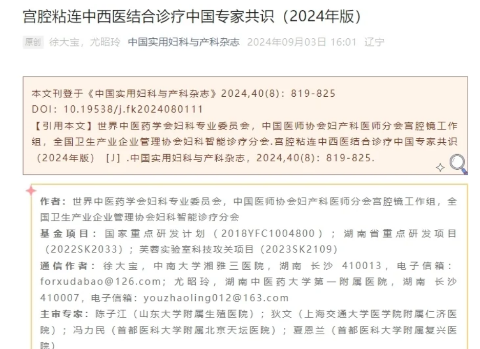 1735003604919461.png image.png