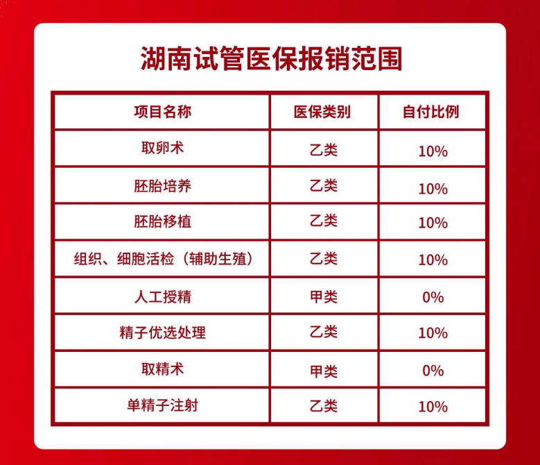 1754097362901677.png image.png