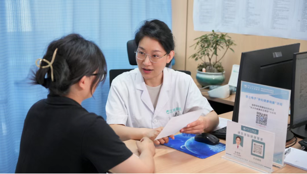 1754097472681015.png image.png