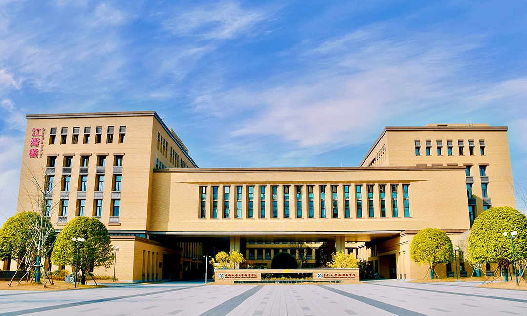 社会责任 社会责任