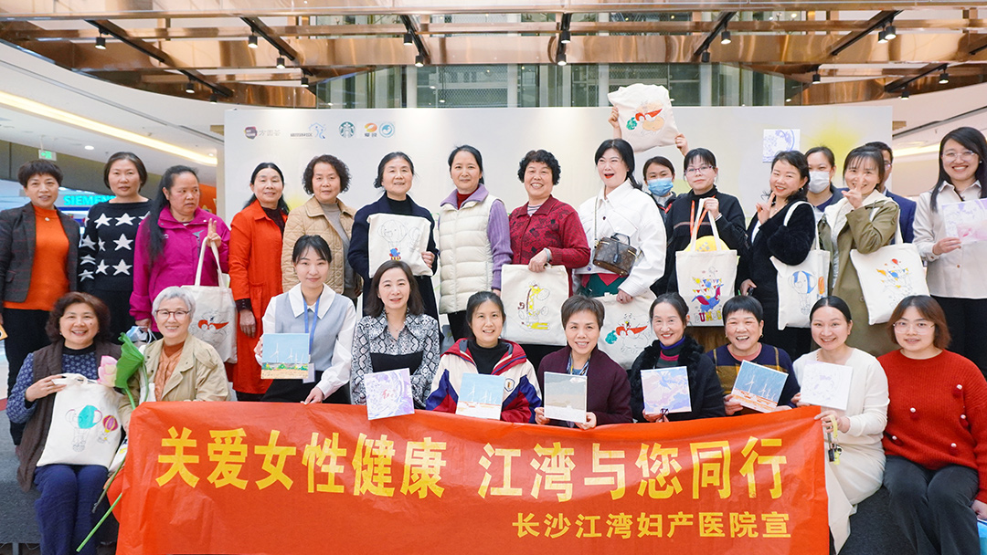 社会责任 社会责任