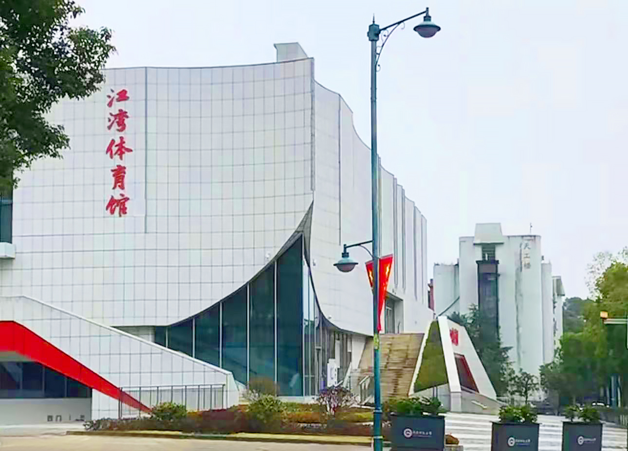 社会责任 社会责任