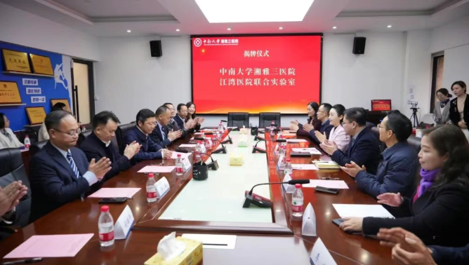 1755222738269937.png image.png