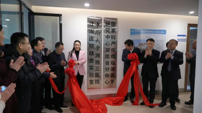 1755222753714795.png image.png