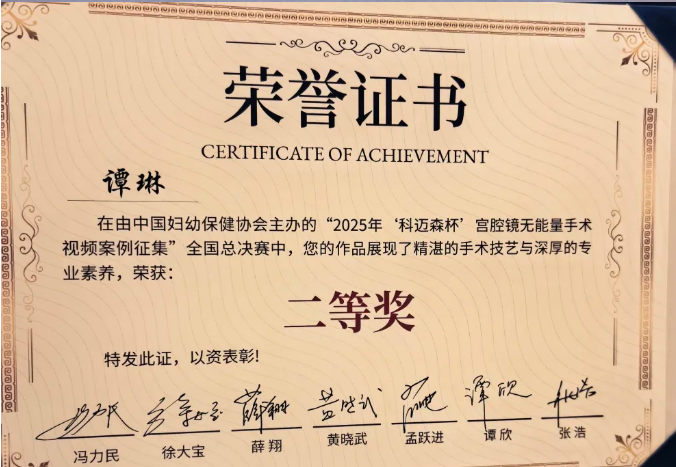 1762822506983869.png image.png